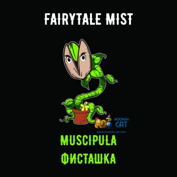 Табак для кальяна Fairytale Mist Muscipula (Феритейл Мист Фисташка) 100г Акцизный